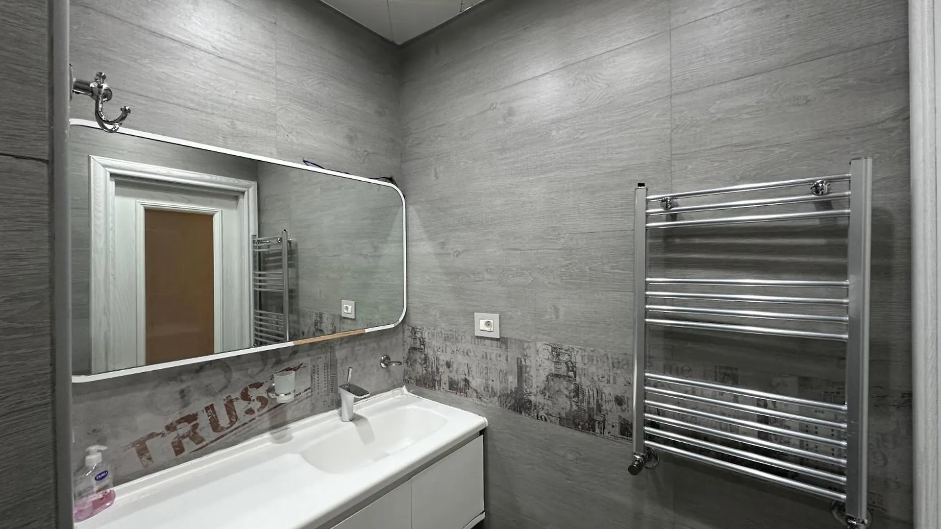 Saphire Apartment By Bakuapart